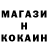 Метадон белоснежный Buddha Magic