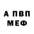 APVP СК КРИС Anison Abba