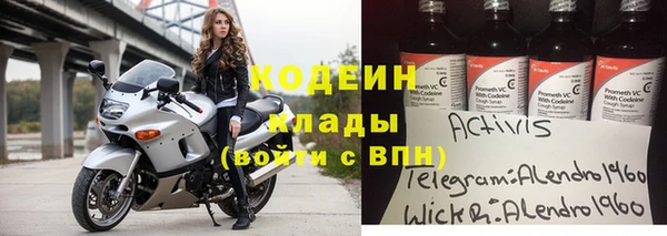 кокаин VHQ Алзамай