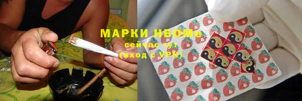 ALPHA PVP Алексин