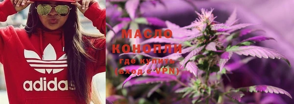 кокаин VHQ Алзамай