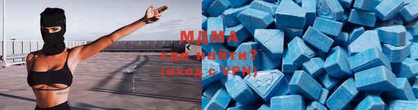кокаин VHQ Алзамай