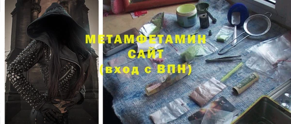 кокаин VHQ Алзамай