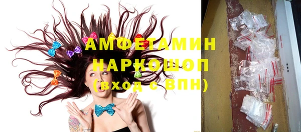 гашиш Алексеевка