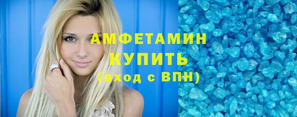 кокаин VHQ Алзамай