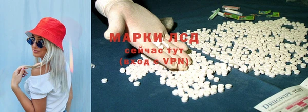 гашиш Алексеевка
