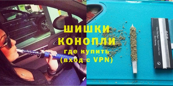 ALPHA PVP Алексин