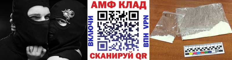 сколько стоит  Дно  МЕТАМФЕТАМИН мет 