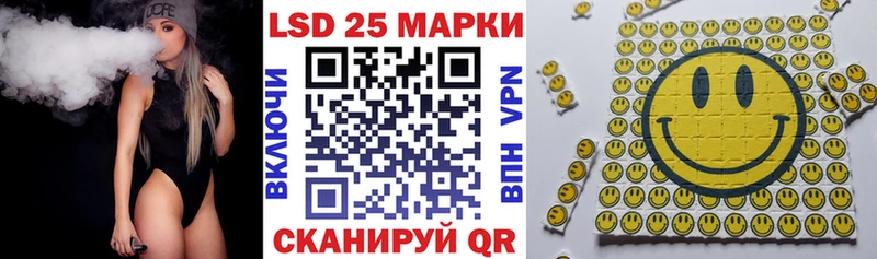Наркотические марки 1,8мг Дно